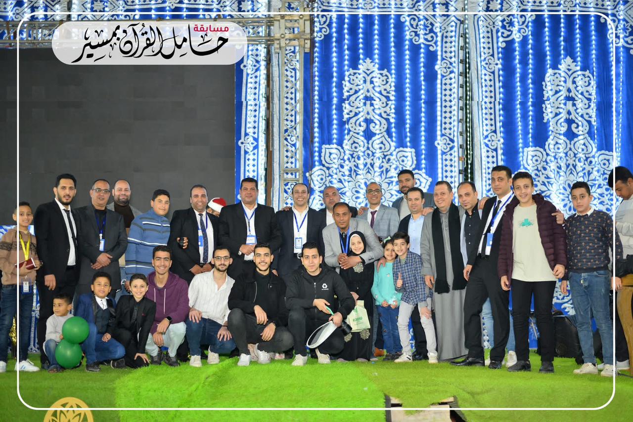 لقطة من المسابقة